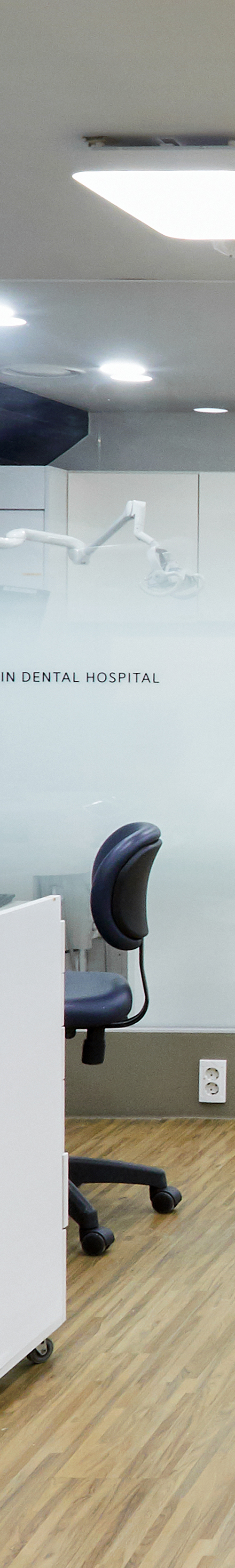 Shinchon Dental Implant Procedure Through an Individualized Plan image 19