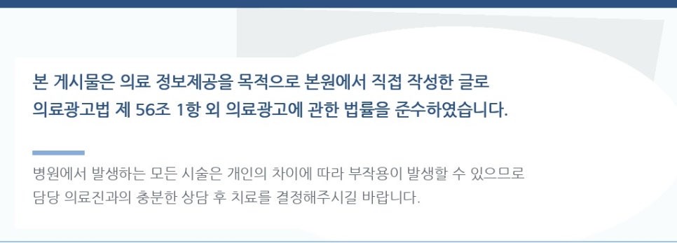 아침루틴할때조명밝기설정 눈이 편한 기준은? 관련 이미지 5