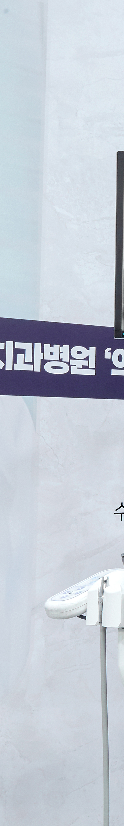 Hapjeong Station Dental Clinic Implant Treatment Through an Appropriate Treatment Plan image 29