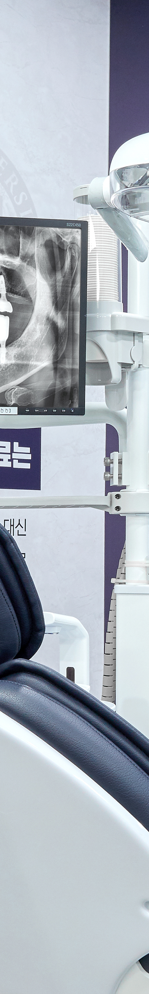 합정동치과 임플란트시술 세심한 치료 계획을 세워 관련 이미지 40