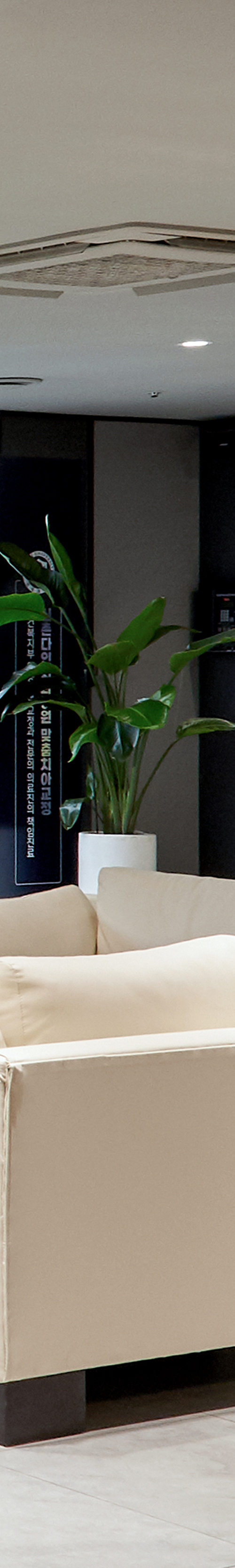 Yeouido Station Dental Clinic: Systematic Implant Care image 32