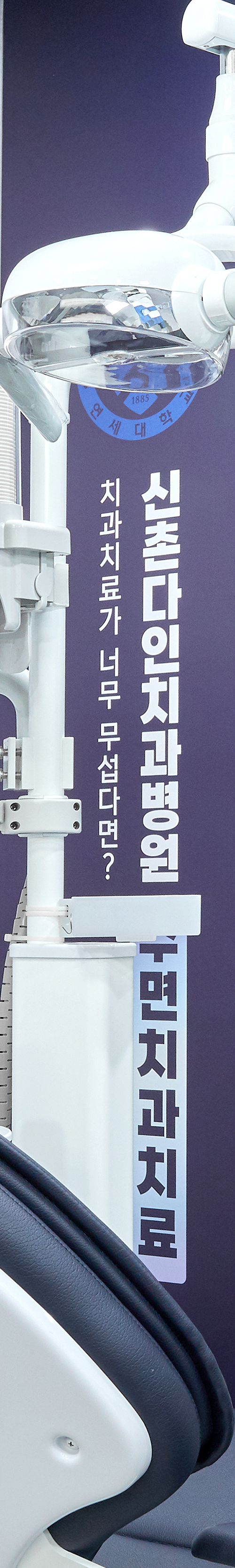 합정동치과 임플란트시술 우수한 결과를 관련 이미지 41