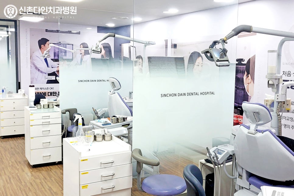 용산치과 임플란트 난이도 높은 시술도 관련 이미지 8