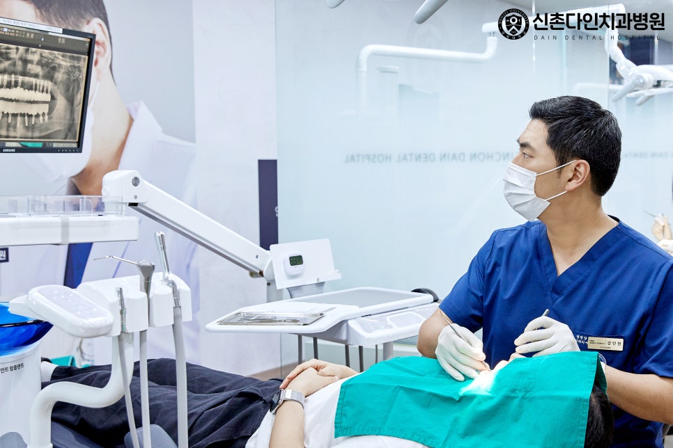 홍대입구역치과 임플란트식립 편안한 상태에서 관련 이미지 9