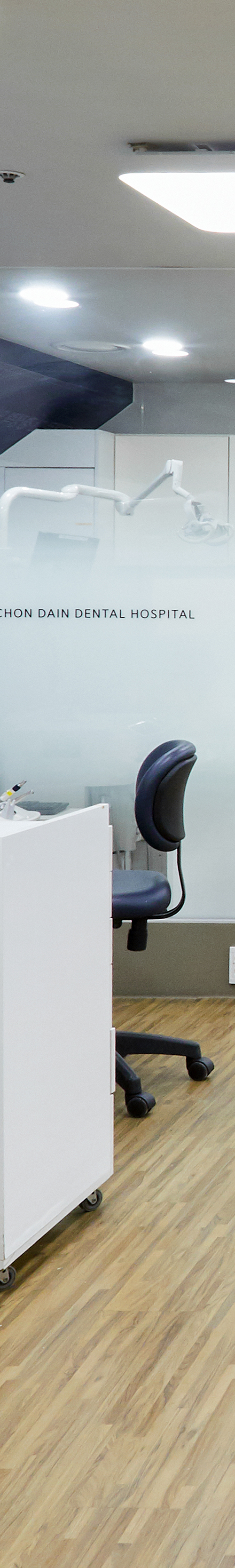 Sinchon Dental Clinic Implant Treatment Period Depending on the Situation image 39