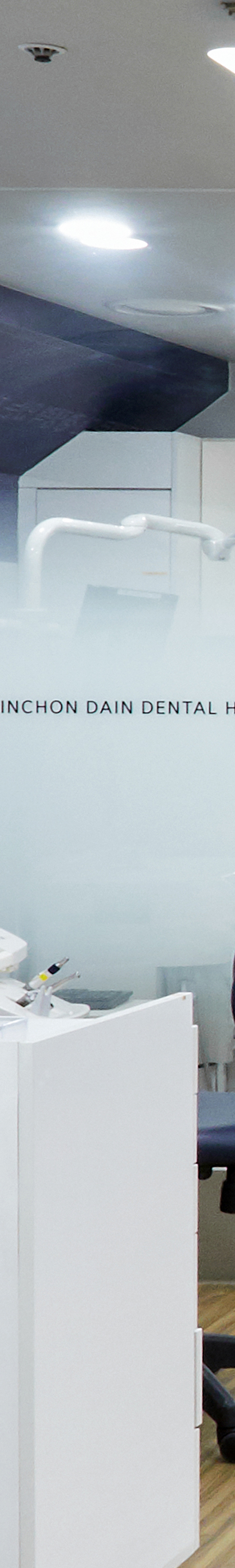 Daesang-dong Dental Clinic Implant Placement: Treatment Through a Careful Process image 25