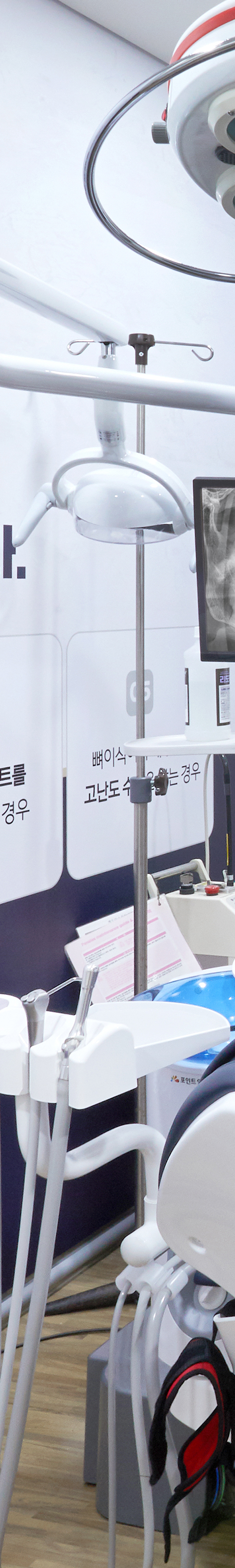 선유도역치과 임플란트 심미성을 갖춘 관련 이미지 29