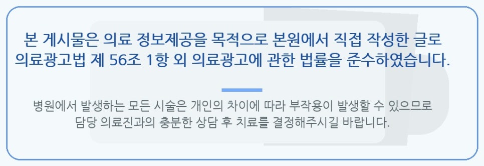 퇴근후저녁에먹기좋은제철음식 몸이 가벼워지는 저녁 식탁 관련 이미지 5