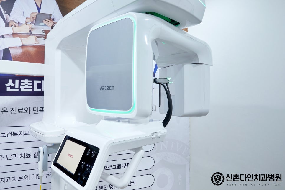 Yeouido Dental Clinic: Implant Treatment Period Depends on the Patient's Condition image 9