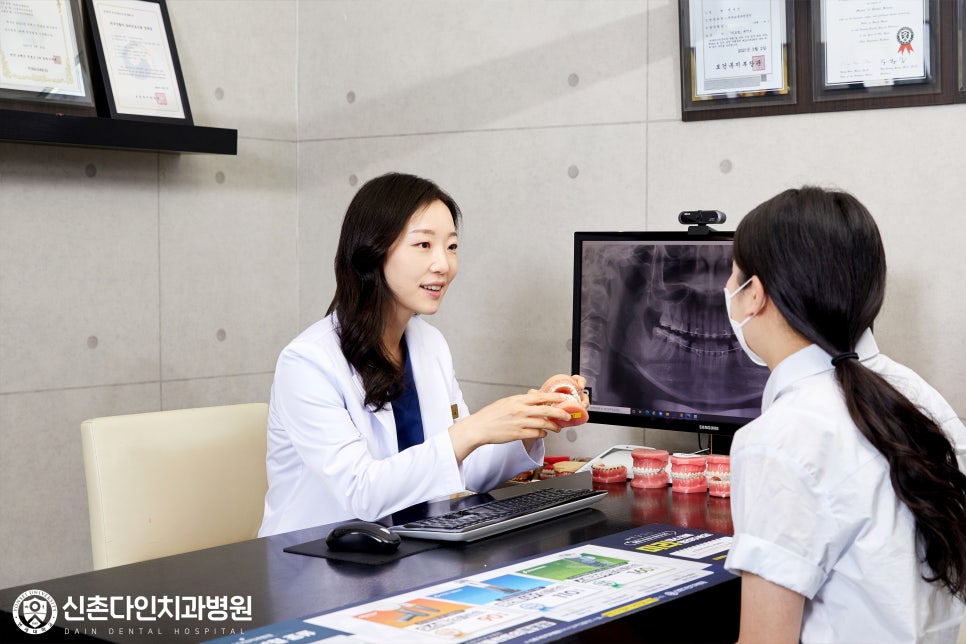 문래동치과 교정치료 나에게 맞는 치료로 관련 이미지 7