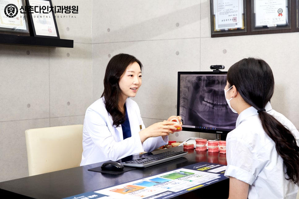연남동치과 부분치아교정 고려할 점은 관련 이미지 6