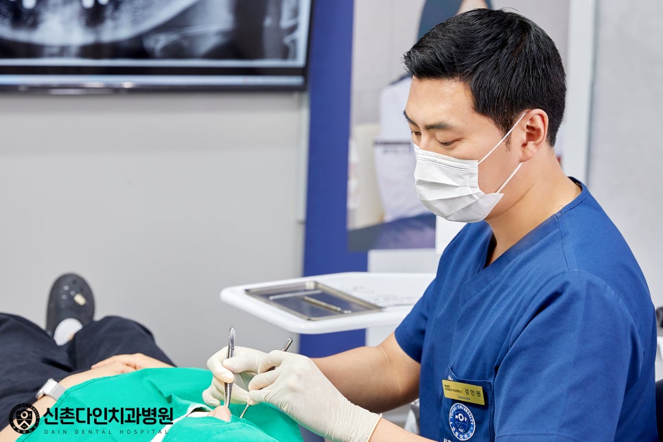 Dangsan Dental Clinic Implant Placement for Long-Term Use image 9