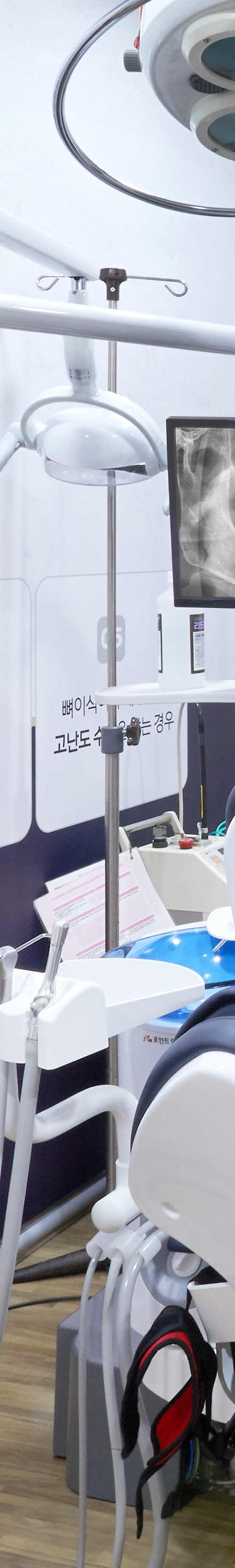 Yeouido Station Dental Clinic - Treatment Through a Precise Implant Placement Process image 19