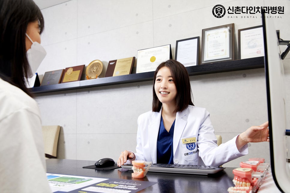샛강역치과 맞춤치아교정 치료 전에는 관련 이미지 10