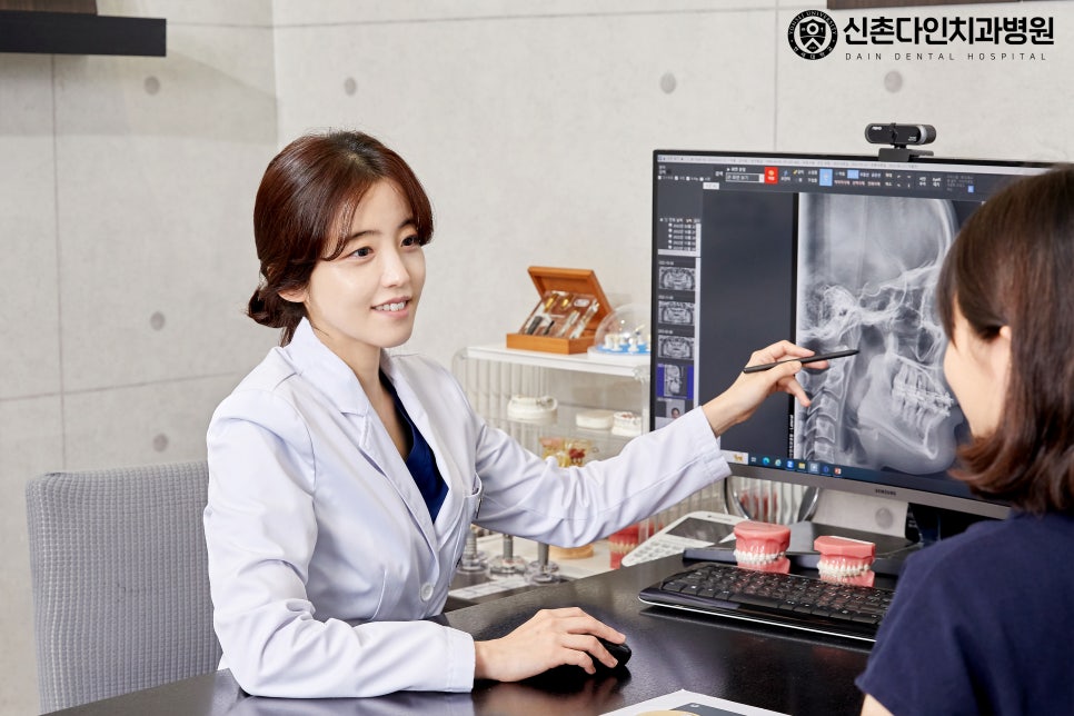 Mangwon-dong Dental Clinic: For Restoring Tooth Function Through Orthodontics image 2