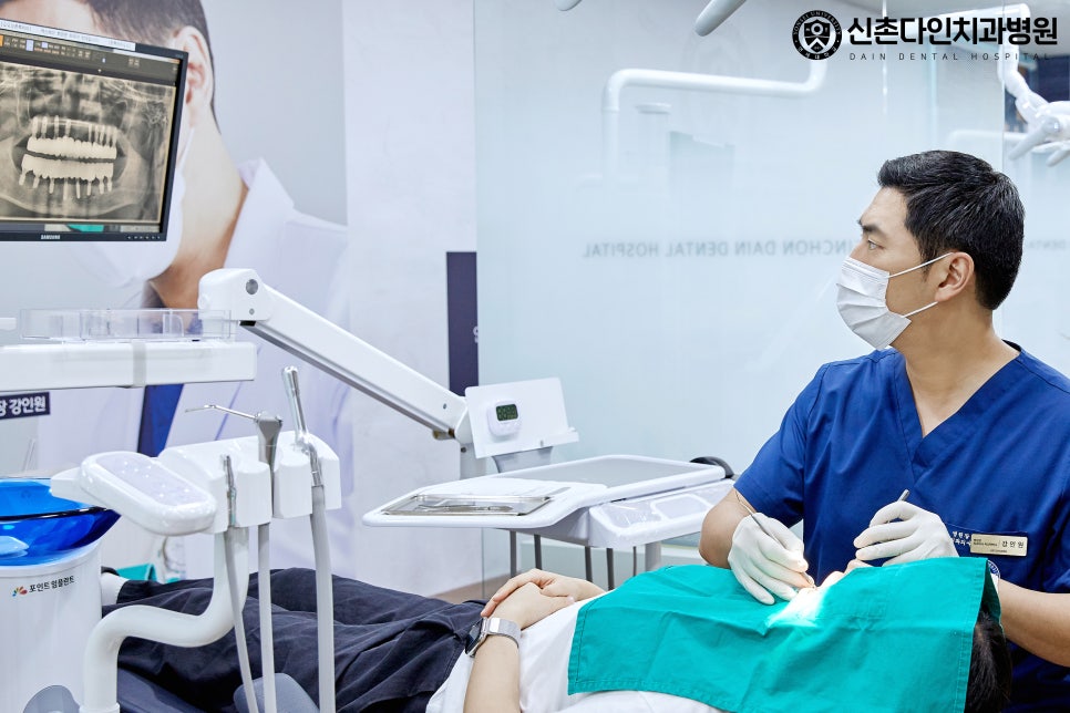 Shinchon Dental Clinic Implant Care Through a Careful Process image 9