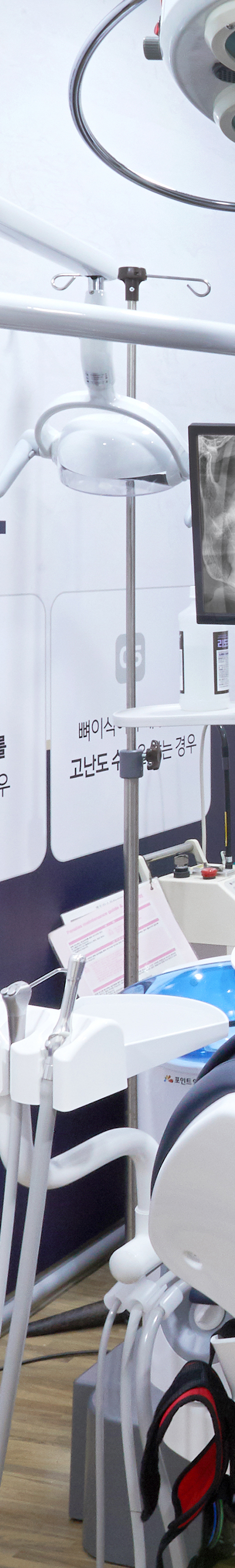 영등포시장역치과 임플란트과정 면밀한 진단 통해 관련 이미지 29