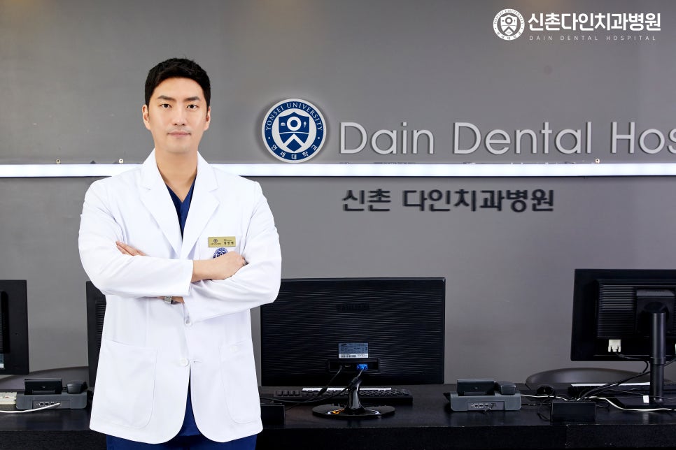 신촌치과 임플란트 진행하기 전 맞춤진료 관련 이미지 3