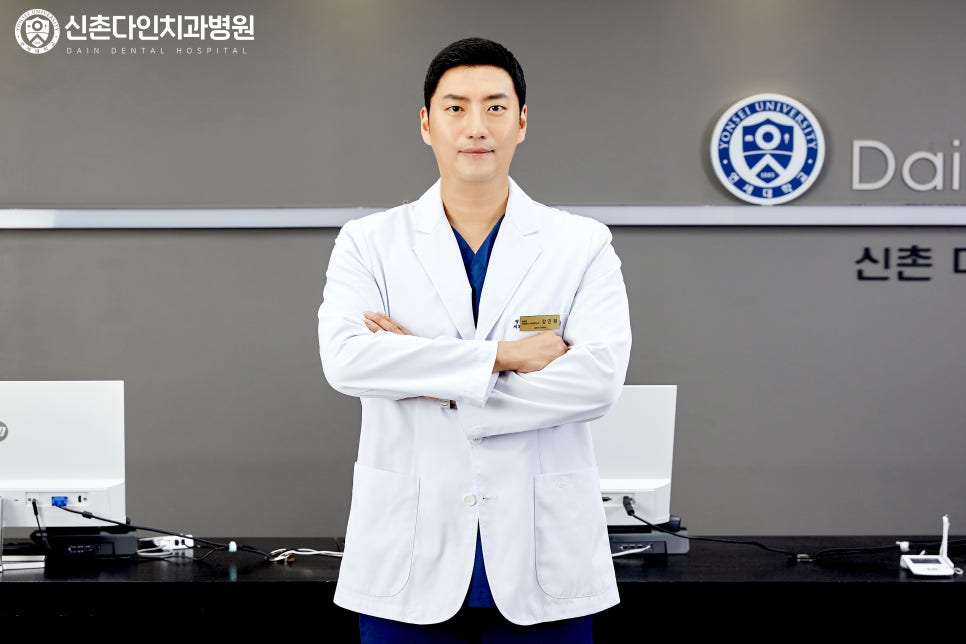 Yeongdeungpo-dong Dental Clinic: Providing the Right Plan for Implant Treatment image 10