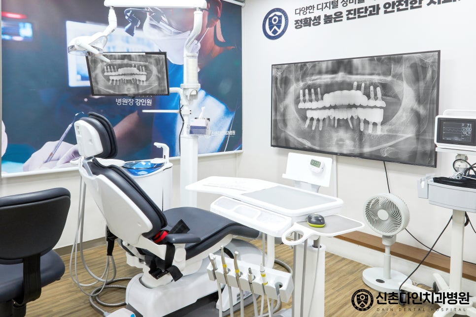 Yeouido Dental Clinic Implant Structure Similar to Natural Teeth image 10