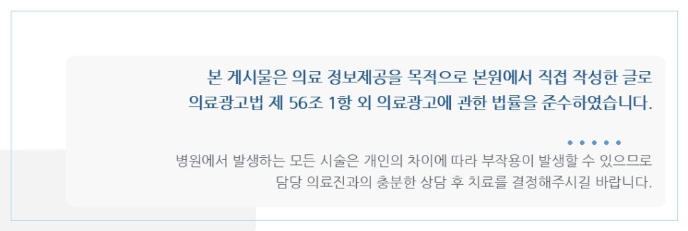 구강건조증때커피마시면입이더말라요 원인과 대처 관련 이미지 5