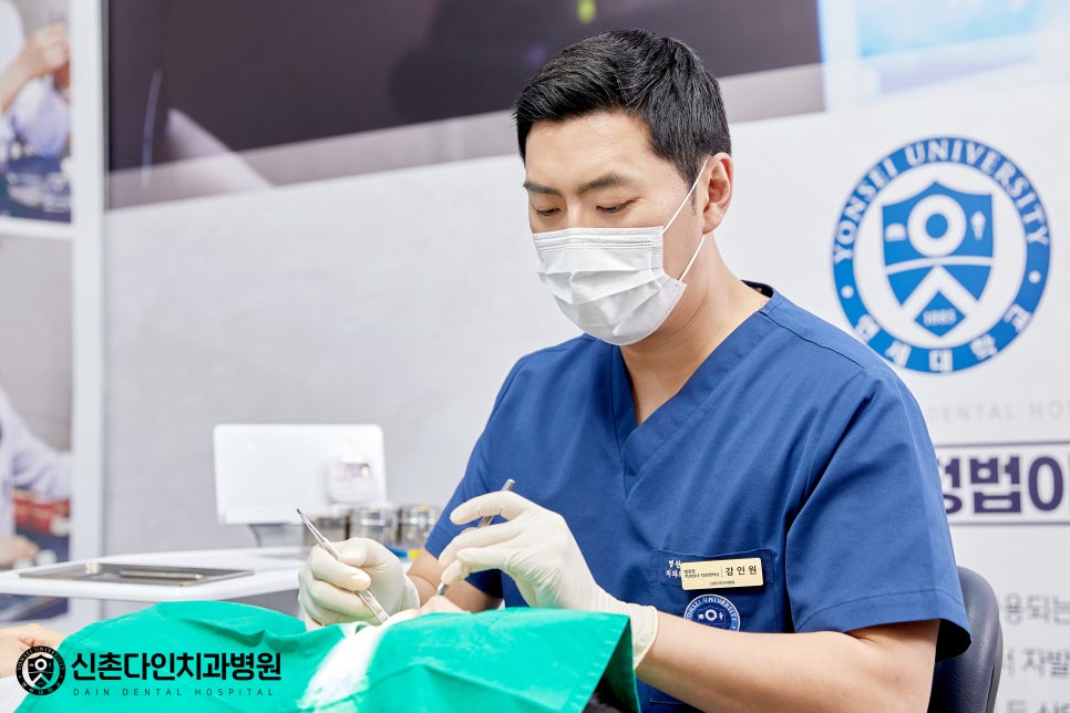 Yeongdeungpo Market Station Dental Clinic: Comfortable Under Conscious Sedation During Tooth Loss image 6