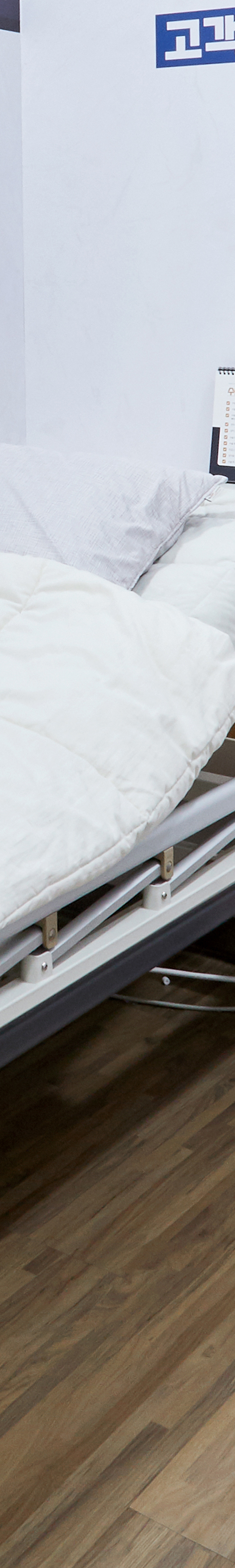 Dangsan Station Dental Clinic: Comfortable Sleep Implant Using Conscious Sedation image 32