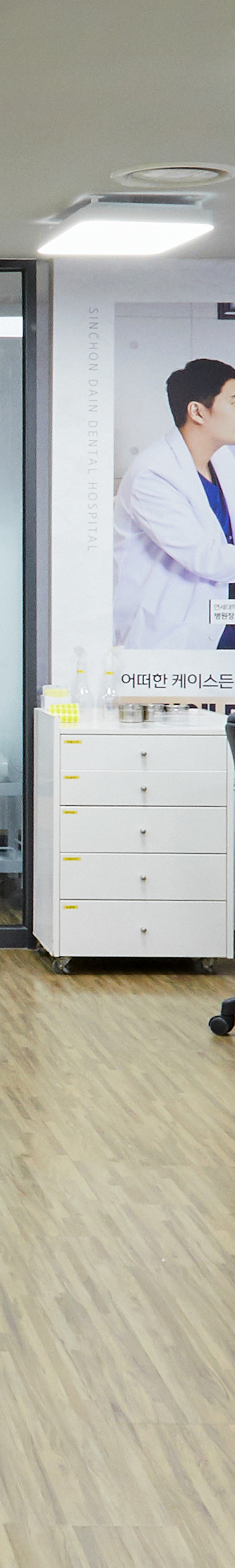 홍대입구역치과 임플란트관리 정기적인 검진을 통해 관련 이미지 25