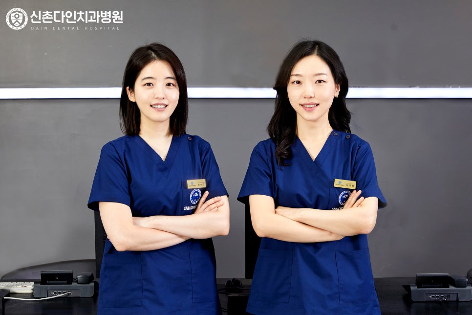 당산치과 치아교정 알맞은 단계로 관련 이미지 6