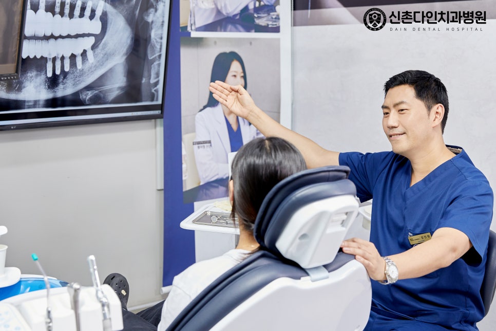 문래동치과 임플란트과정 섬세한 진료를 관련 이미지 2