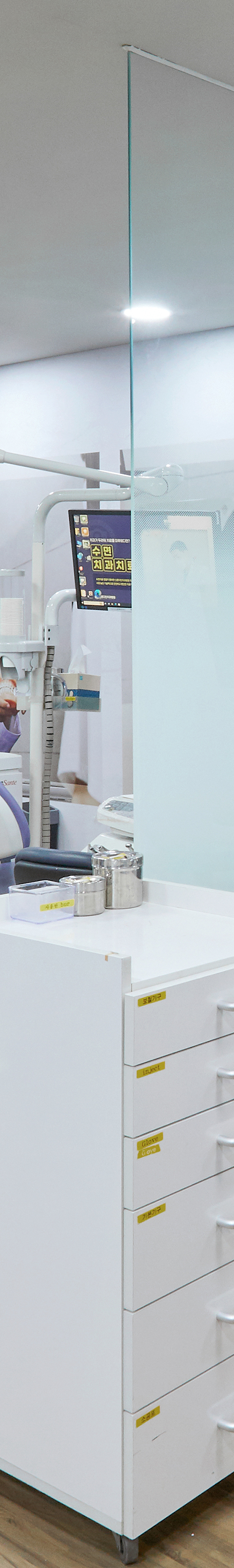 Sinchon Station Dental Clinic Implant Period, Depending on Individual Oral Condition image 36