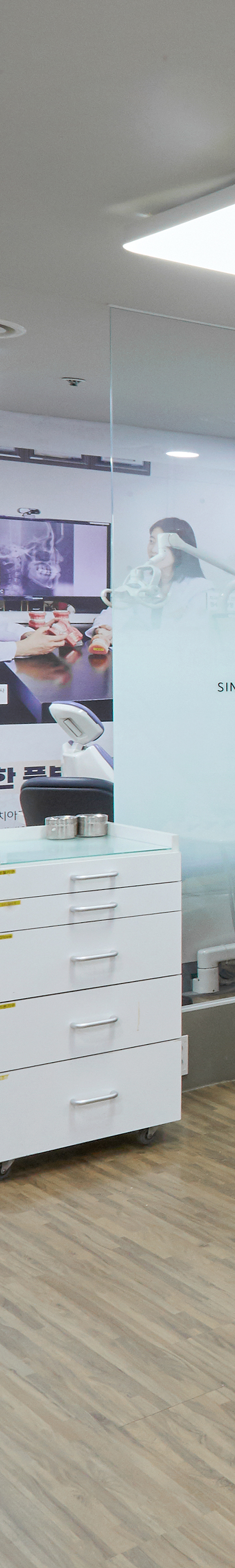 Mullae Station Dental Clinic — Sleep Implant Using Conscious Sedation image 34