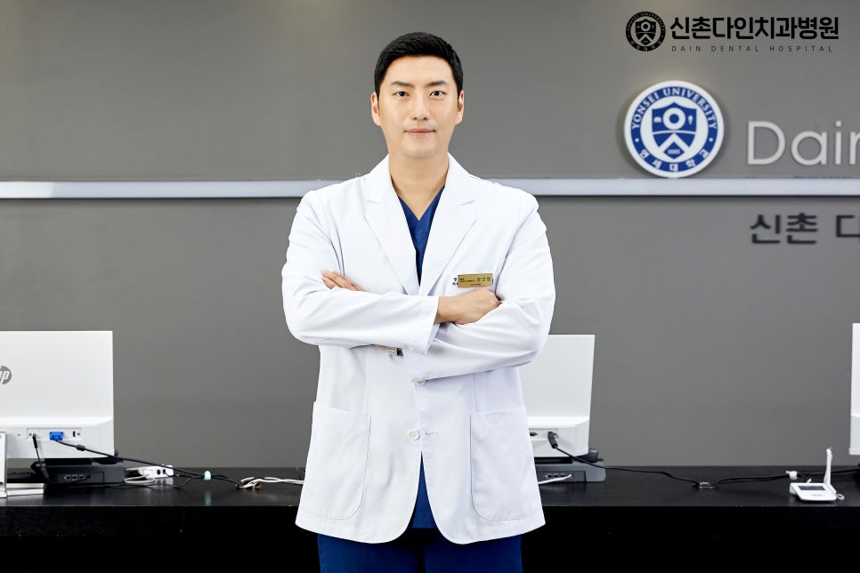 상수역치과 의식하진정법 통한 수면임플란트 관련 이미지 2