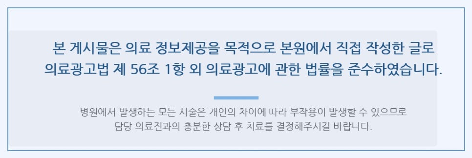 마포밤에책상정리할때습도관리 밤사이 실내 관리법 관련 이미지 10