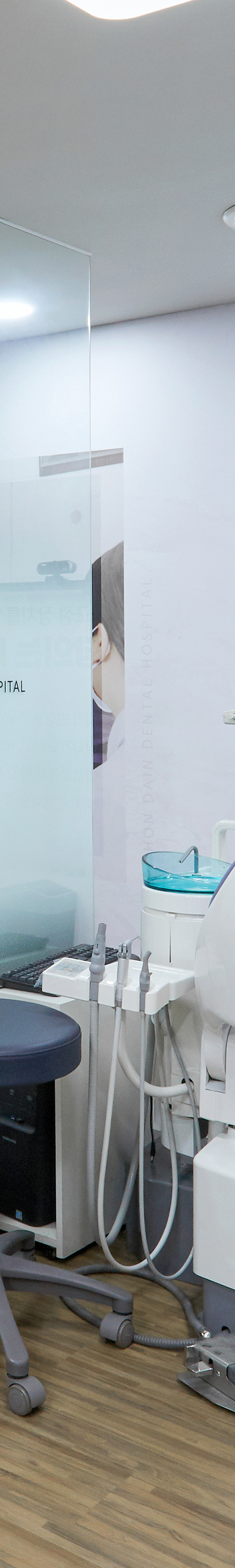 Yeongdeungpo Station Dental Clinic Implant Placement Treatment Made Comfortable image 42