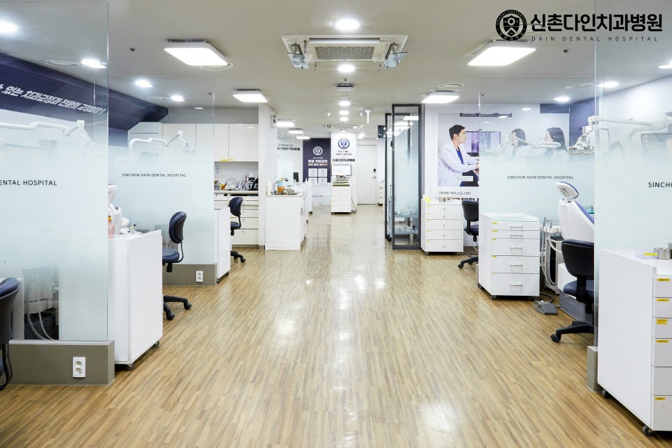 신촌치과 임플란트기간 상황에 따라 관련 이미지 4