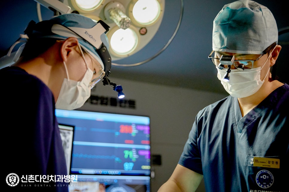 신길동치과 임플란트식립 안정성 높은 치료를 관련 이미지 9