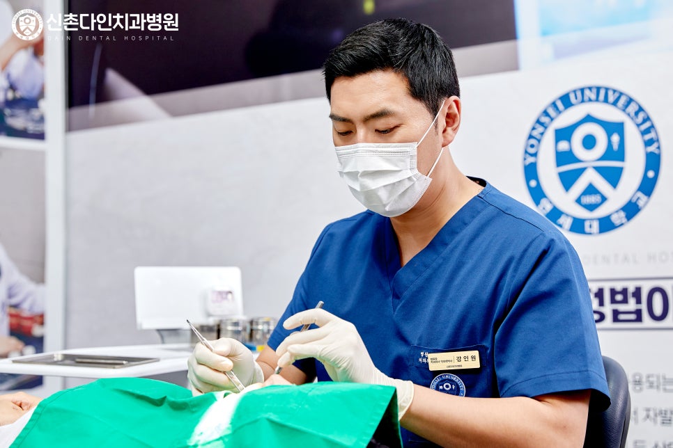 선유도치과 임플란트치료 조화롭게 어울리도록 관련 이미지 5