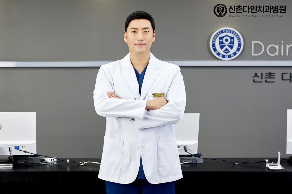 연남동치과 수면임플란트 의식하진정법 통해 관련 이미지 6