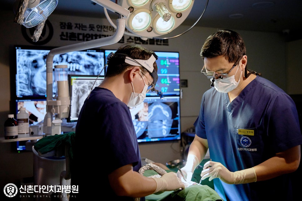 Shinchon Dental Clinic Comfortable Sleep Implants Using Conscious Sedation image 9