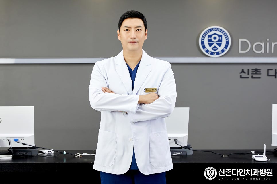 Dangsan-dong Dental Clinic Implant Procedure with Aesthetic Appeal image 2