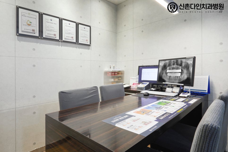 Hongdae Dental Clinic Implant Procedure for Proper Placement image 10