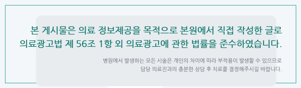 치아뿌리노출되면서시린증상 원인과 관리 방법 관련 이미지 10