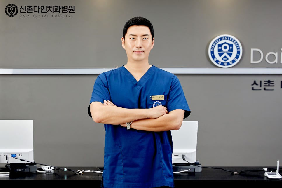 영등포치과추천 임플란트시술 신체적 부담감을 덜고 관련 이미지 5