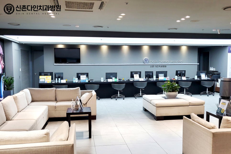 샛강역치과 맞춤치아교정 치료 전에는 관련 이미지 2