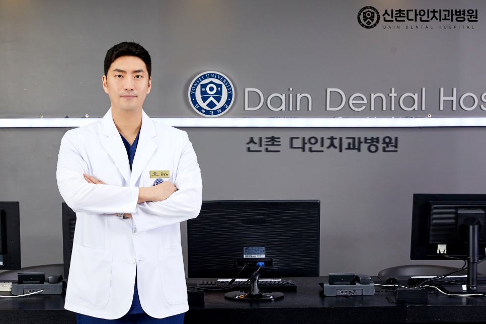 신촌임플란트 사용기한 오래 사용하기 위해 관련 이미지 3