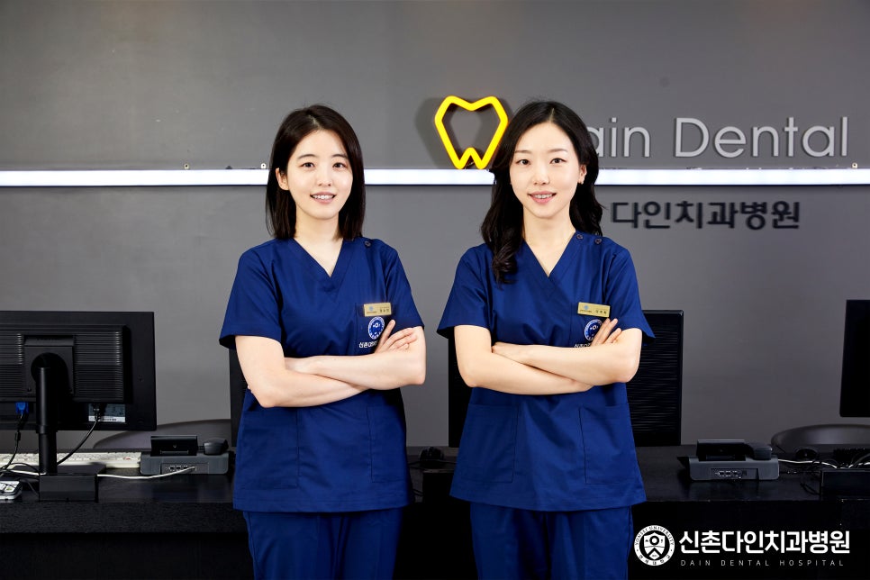 당산역치과 교정잘하는곳 올바른 치아배열로 관련 이미지 6