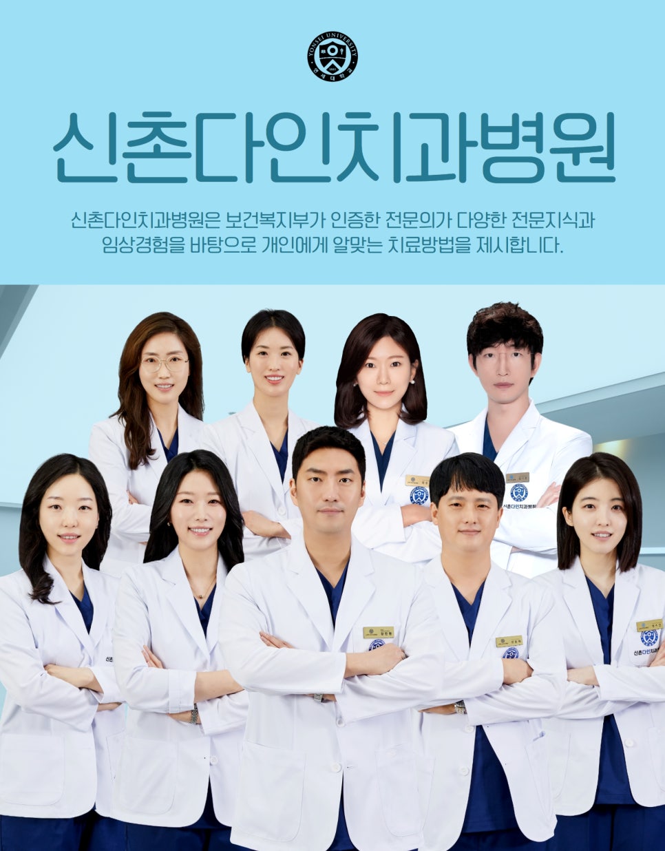 신림역치과 임플란트식립 관리하는 방법 관련 이미지 2
