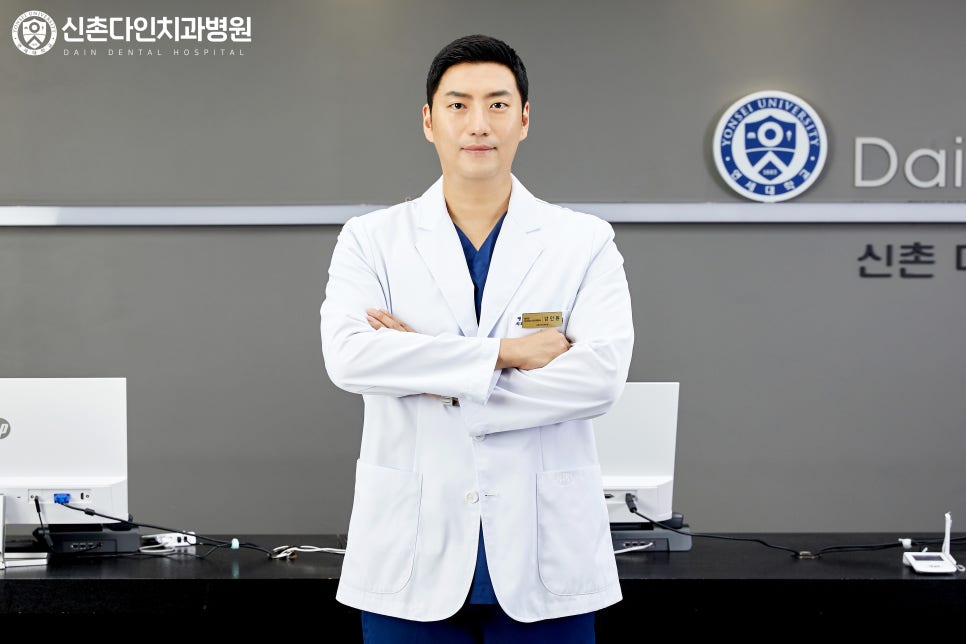 당산역치과 의식하진정법 이용한 수면임플란트 관련 이미지 3