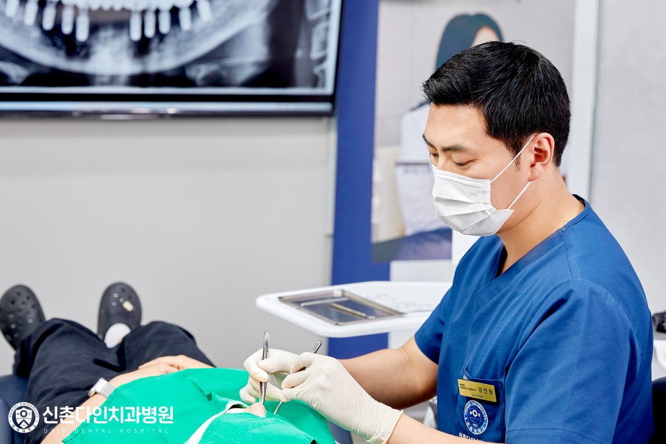 신촌동치과 치아상실 의식하진정법 수면임플란트 시술을 관련 이미지 9